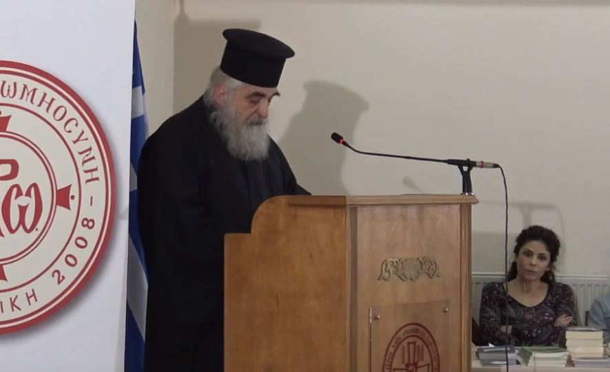 Video από την Ομιλία “Άγιος Πορφύριος και τα Ψυχολογικά Προβλήματα”