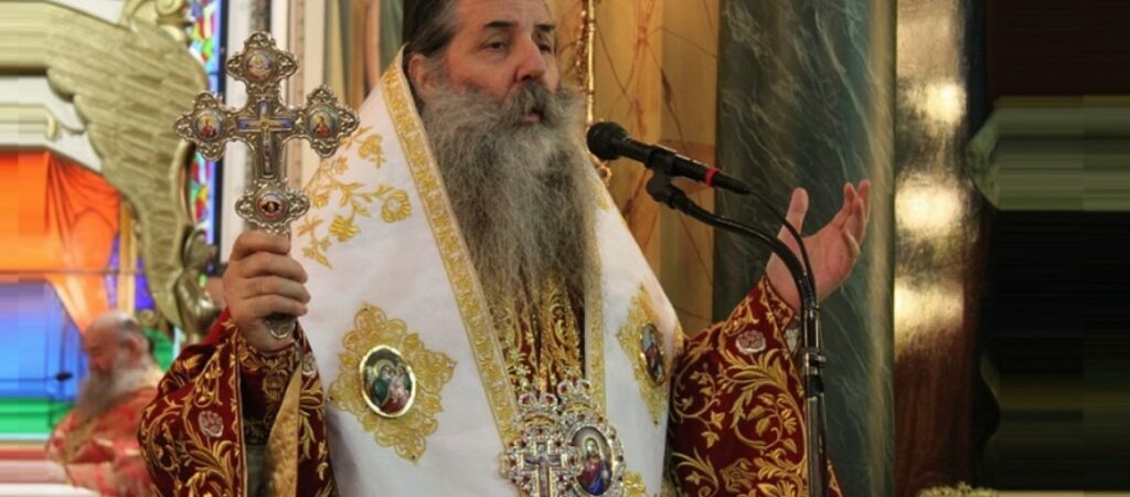 Μητρ. Πειραιώς: Θα τελέσει το μνημόσυνο του μακαριστού Μητροπολίτου πρώην Σισανίου