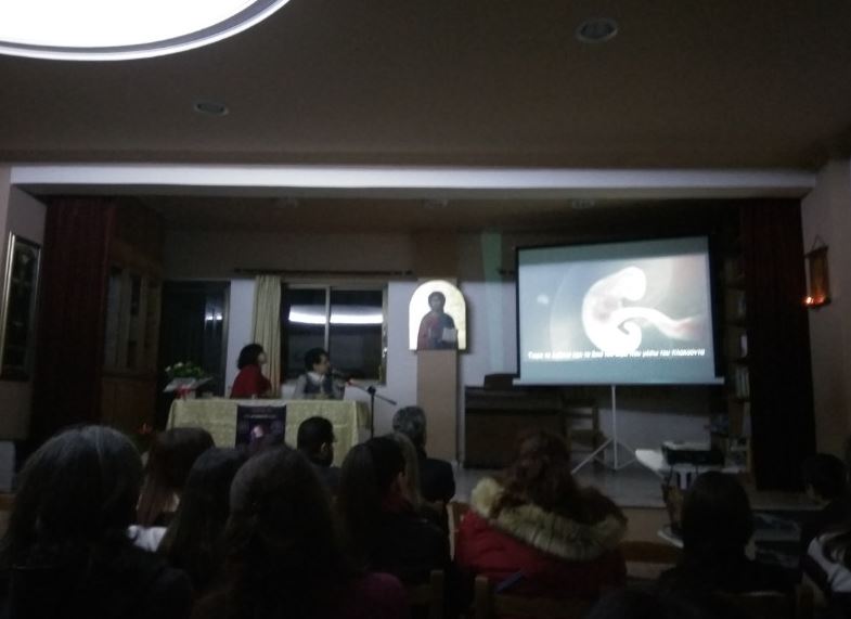 Το “Αφήστε με να ζήσω!” στη Μαγούλα Αττικής