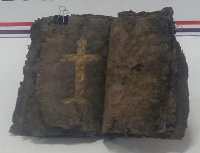 Εντοπίστηκε Βίβλος που χρονολογείται από το 800 μ. Χ.