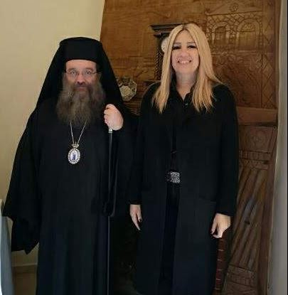 Επίσκεψη της Φώφης Γεννηματά στον Μητρ. Χίου