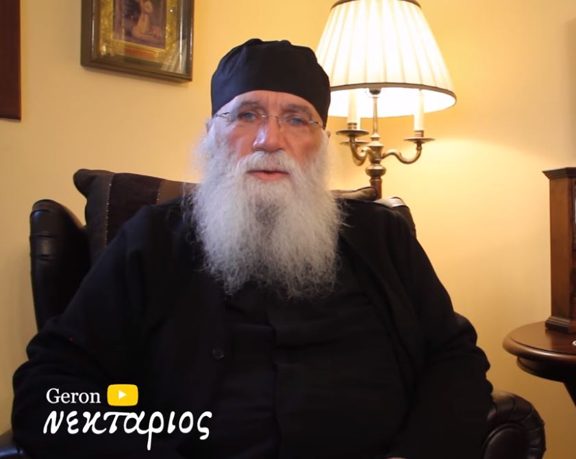 Γέροντας Νεκτάριος: “Κατάθλιψη, αίτια, θεραπεία”
