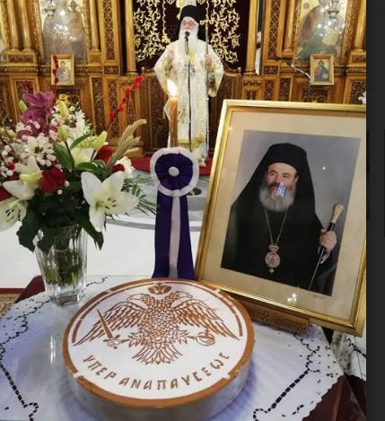 Δημητριάδος Ιγνάτιος: «Ο Αρχιεπ.Χριστόδουλος δίδαξε τι σημαίνει θυσία για την Εκκλησία»