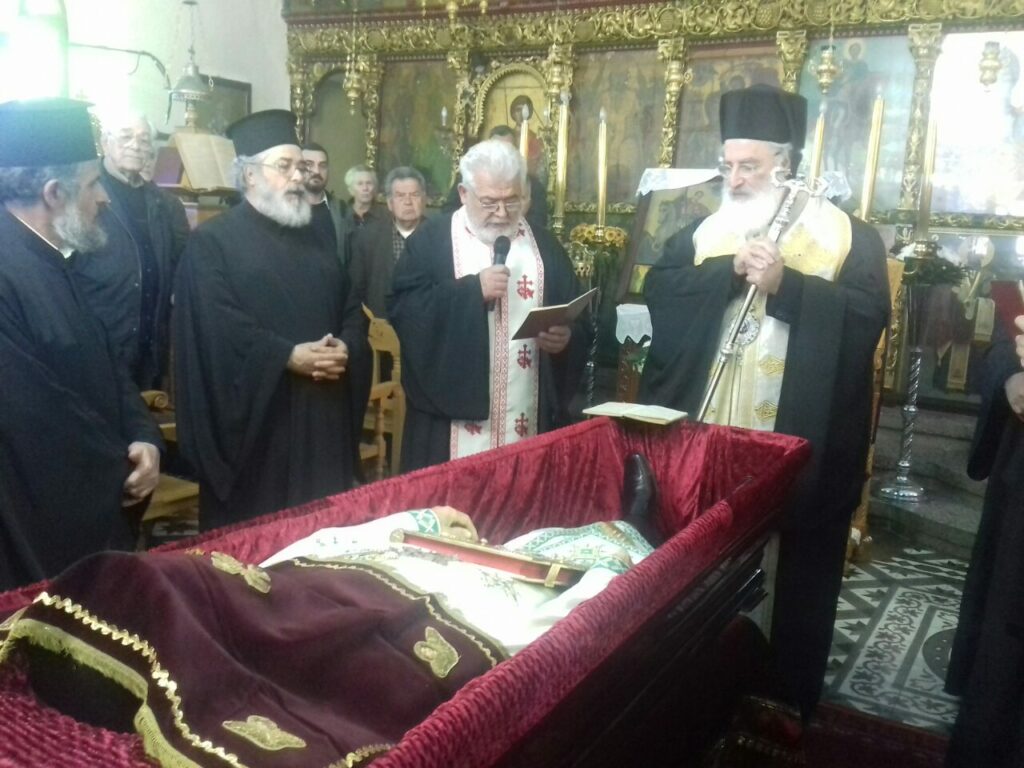 Εκδημία ιερέως Αντωνίου Καμπαναράκη