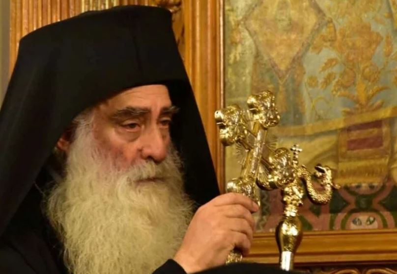 Μνημόσυνο στην Κύπρο για τον μακαριστό Μητρ.Σιατίστης