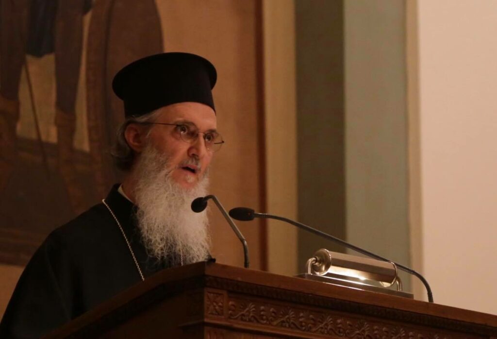 Ο Μητρ. Κορέας σε διάλεξη “Εις μνήμην Ιωάννου Φουντούλη”