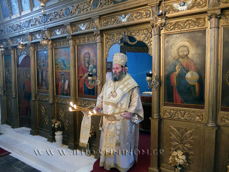 Στον Περάτη ιερούργησε ο Μητρ. Ιωαννίνων