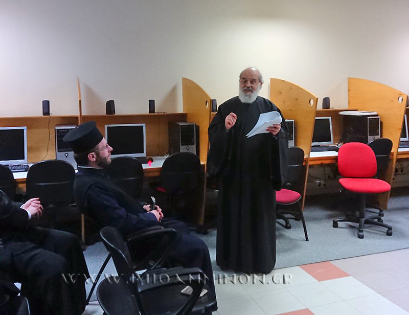 Ο π. Βασίλειος Καλλιακμάνης στο επιμορφωτικό σεμινάριο της Ι.Μ. Ιωαννίνων