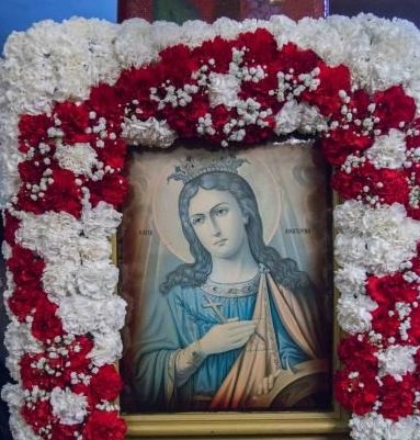 Το θαύμα της εικόνας της Αγίας Αικατερίνης στην Εκκλησιαστική Σχολή Λαμίας