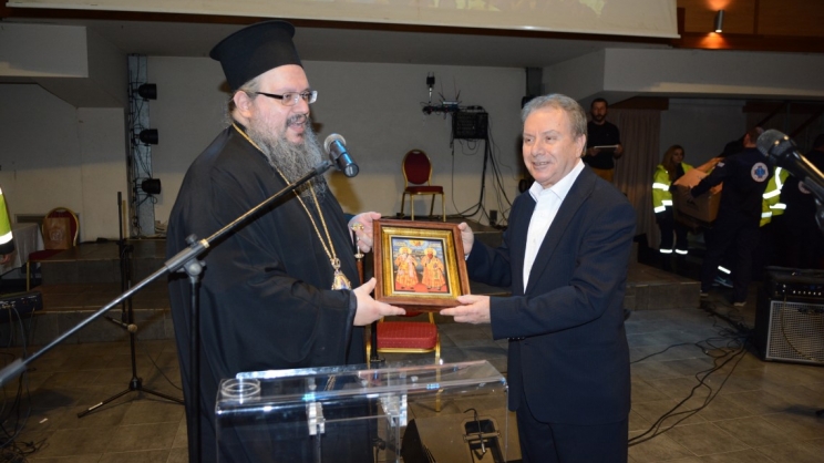 Με επιτυχία η εκδήλωση του Γενικού Φιλόπτωχου της Ι.Μ. Λάρισας