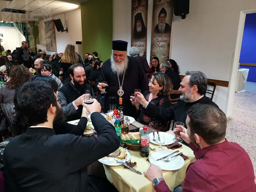 Ο Μητρ. Νεαπόλεως δεξιώθηκε τα ιερατικά ζευγάρια