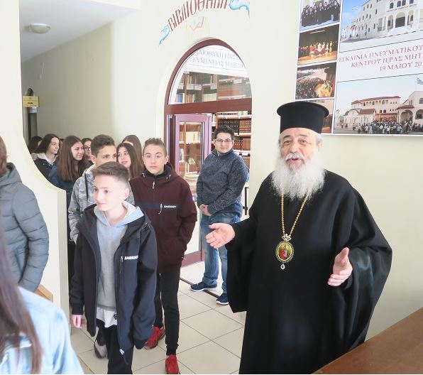 250 μαθητές ξενάγησε ο Μητρ. Φθιώτιδος