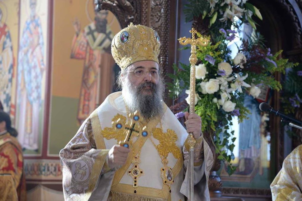 Ι.Ν. Αγ. Μαρίνης Πατρών. 10 χρόνια ενοριακής ζωής