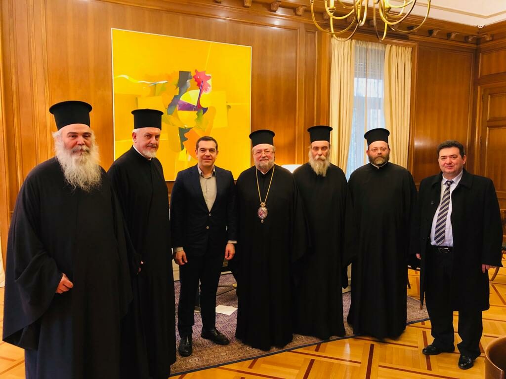 Συνάντηση με τον Αλ. Τσίπρα είχε η Αντιπροσωπεία του Φαναρίου