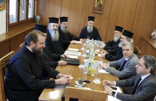 Συνεδρίαση της επιτροπής διαλόγου στο Συνοδικό Μέγαρο