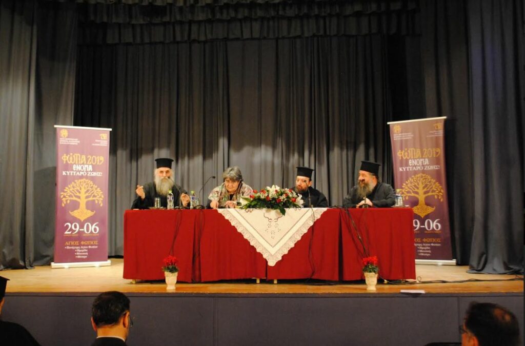 Με επιτυχία ολοκληρώθηκαν οι εκδηλώσεις  «Φώτια 2019» που διοργάνωσε η Ι.Μ. Κίτρους