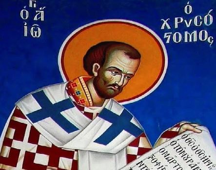 Λόγος Αγ.Ιωάννου Χρυσοστόμου για την Υπαπαντή