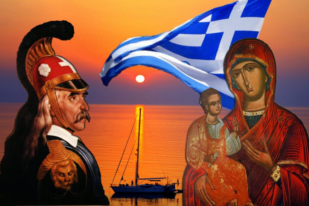 Το 1821 και η πίστη στο Θεό