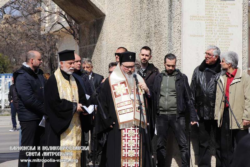 Тържествено честване на Деня на Тракия в град Варна и 106 години от превземането на Одрин
