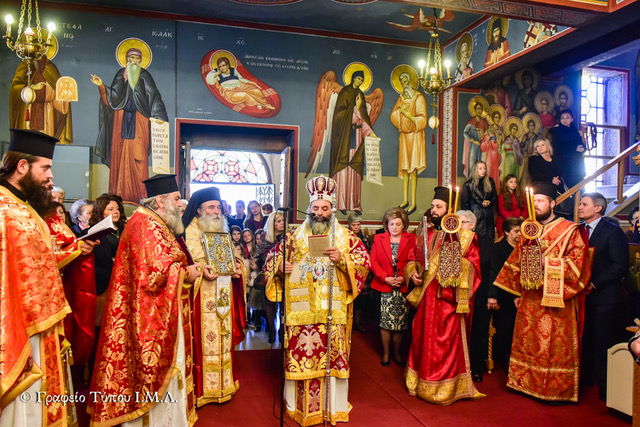 Η Κυριακή της Ορθοδοξίας στη Μητρόπολη Λαγκαδά