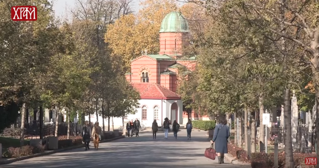 Задушнице: Наша љубав у Христу одржава их живим