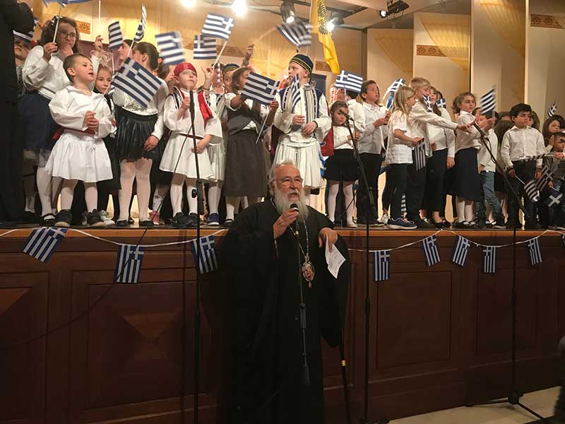 Μητρ. Κερκύρας: Η Εκκλησία αφυπνίζει την εθνική μας συνείδηση