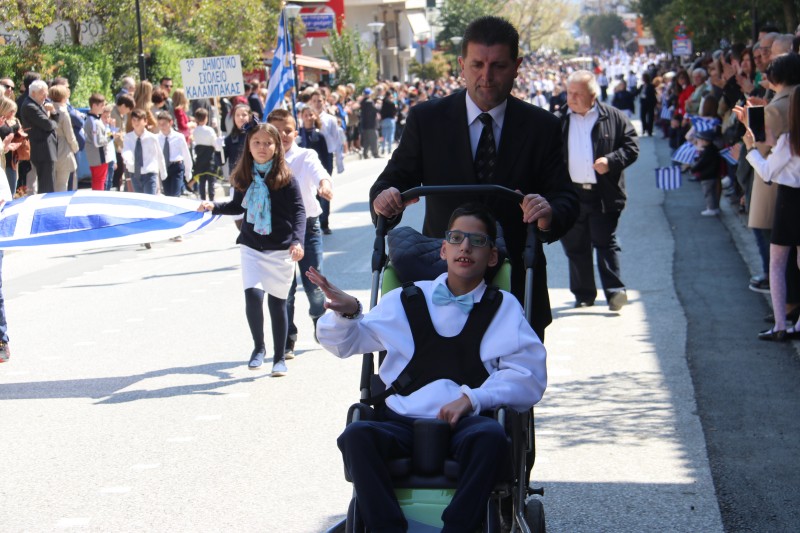 Κέρδισαν τα χειροκροτήματα τα παιδιά του 1ου Ειδικού Σχολείου Καλαμπάκας