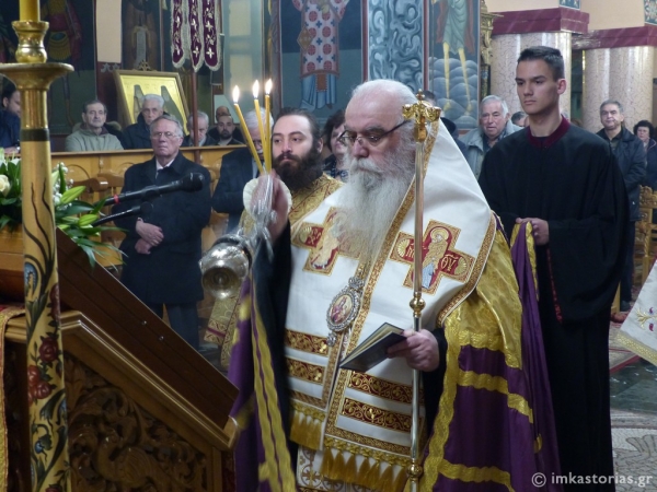 Α’ Χαιρετισμοί στην Ιερά Μητρόπολη Σιατίστης