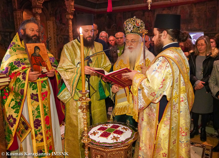 Εορτάστηκε η μνήμη του Οσίου Χριστοδούλου του εν Πάτμω στην Ιερά Μονή Αγίων Πάντων Βεργίνης