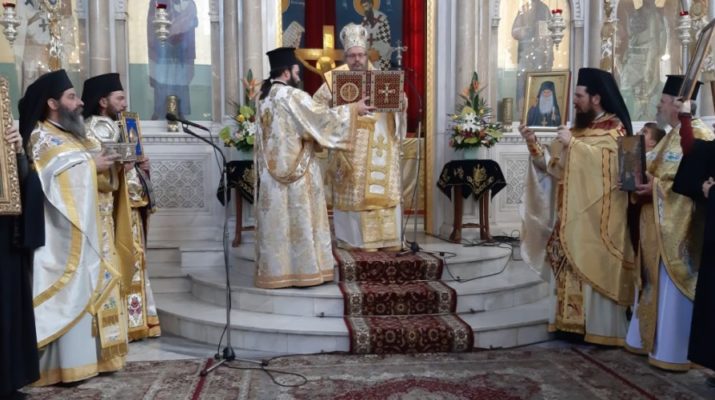 Μητρ. Λαρίσης: Η Εκκλησία οδηγεί στην αγιότητα ανθρώπινες ψυχές