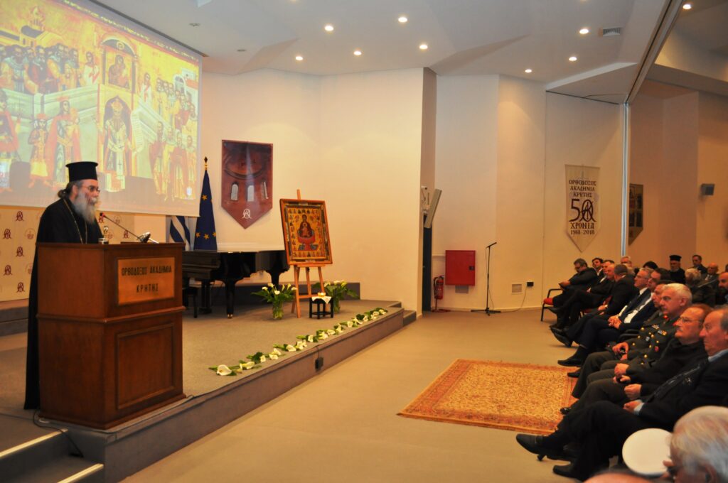Μητρ. Κισάμου: Η Εκκλησία παλεύει, αλλά μένει ανίκητη