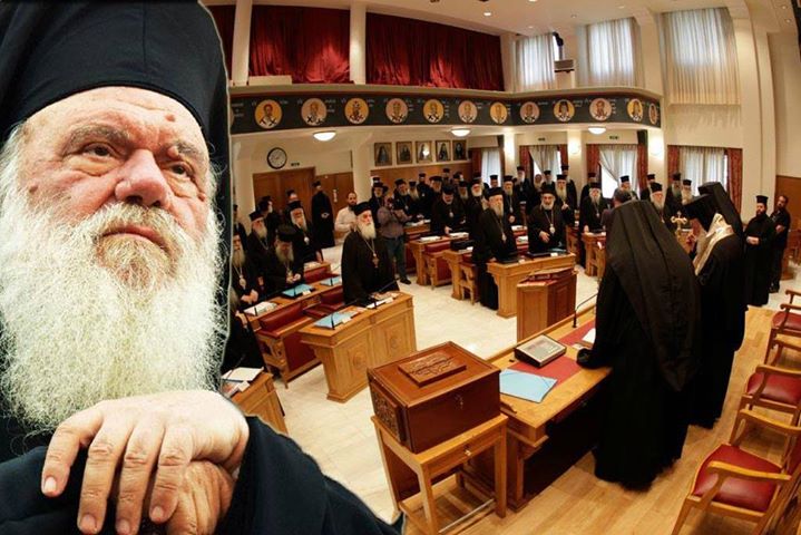 The agenda of the closely-watched meeting of the Church of Greece’s