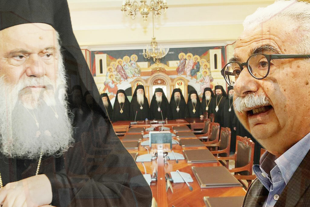 Η ώρα των αποφάσεων για την Εκκλησία- Το κρίσιμο διάστημα μέχρι την Ιεραρχία και η στάση κυβέρνησης και Κλήρου