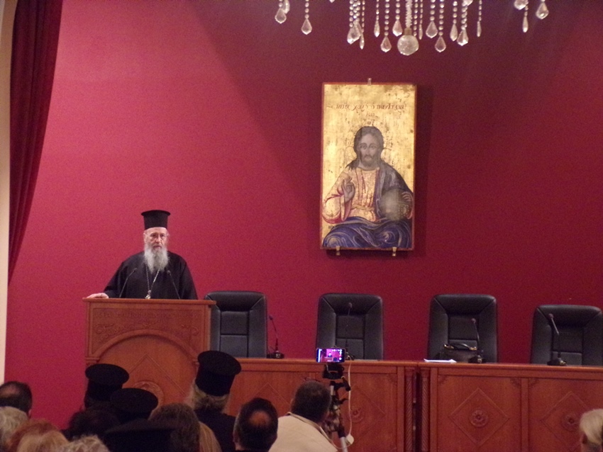 “Η Ζ΄ Οικουμενική Σύνοδος και η Σύνοδος της Φραγκφούρτης”