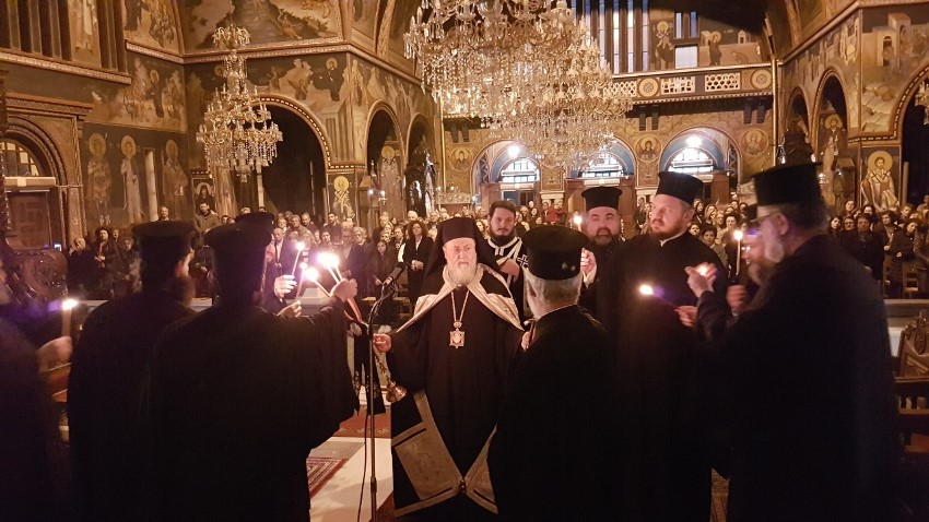 Κυριακή της Τυρινής και Α’ Κατανυκτικός Εσπερινός στη Κόρινθο