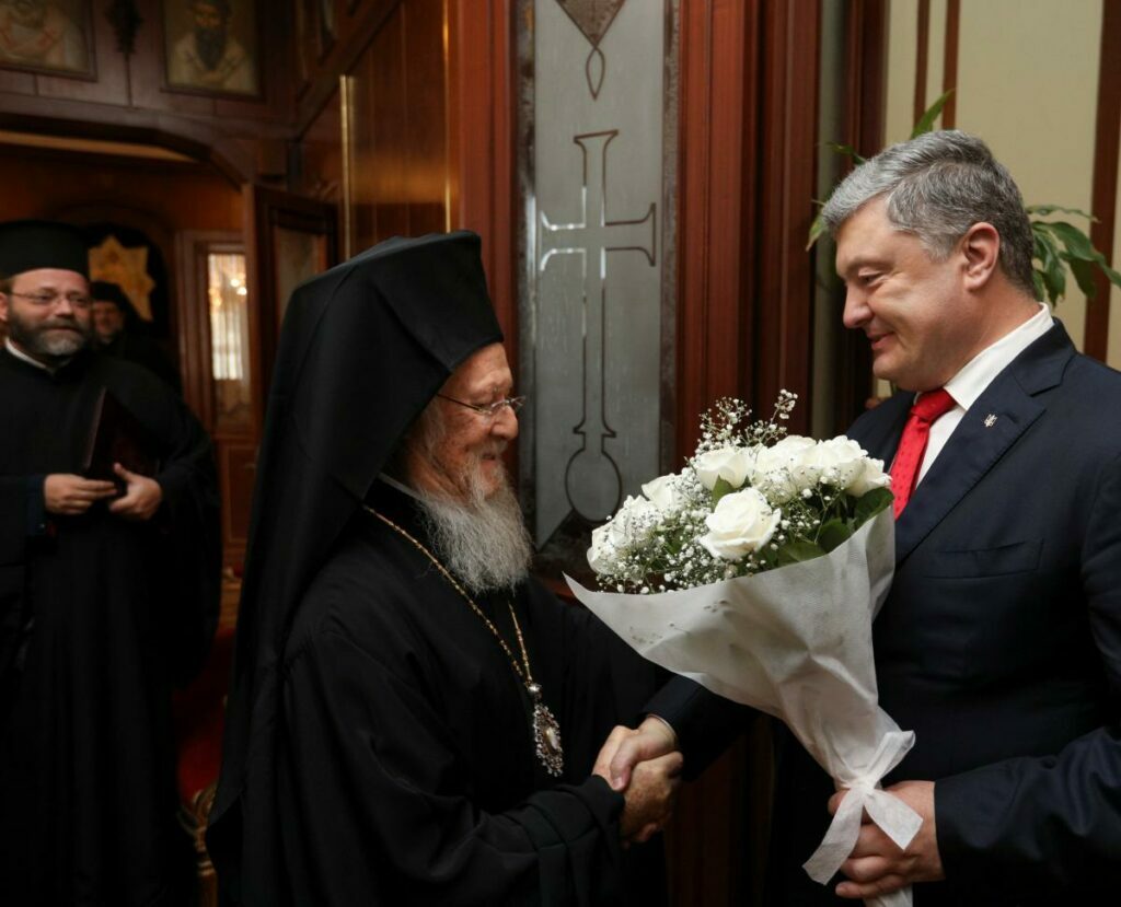 Agreement on the autocephaly of the Ukrainian Orthodox Church posted on Ukrainian presidency’s website