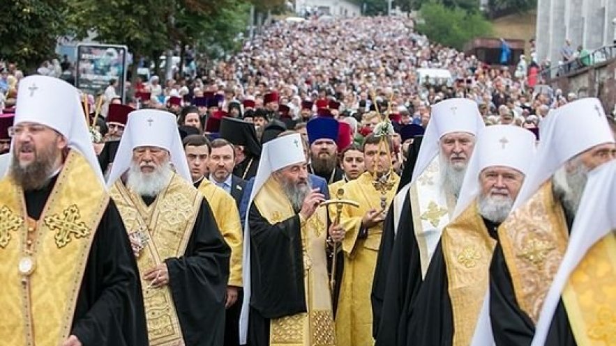 Украјинска Црква тужила Министарство културе због захтева да промени име