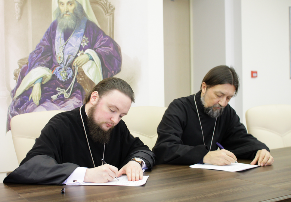 Πατρ. Μόσχας: Συνεργασία με την Πνευματική Ακαδημία