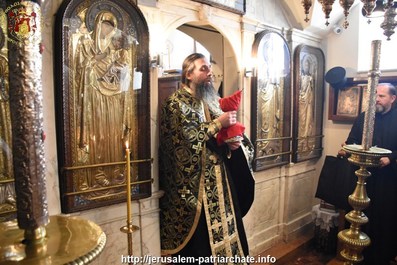 THE FIRST PRE-SANCTIFIED LITURGY OF THE GREAT LENT