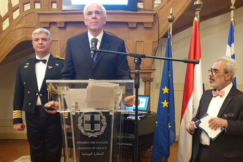 Ο Αιγυπτιακός Τύπος για την 25η Μαρτίου