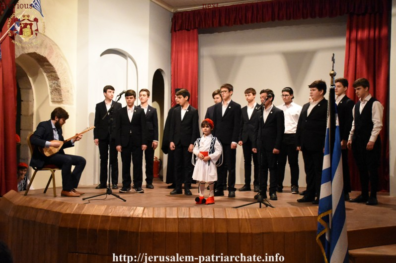 THE SCHOOL CEREMONY AT THE PATRIARCHAL SCHOOL OF ZION FOR THE NATIONAL CELEBRATION OF MARCH 25 1821