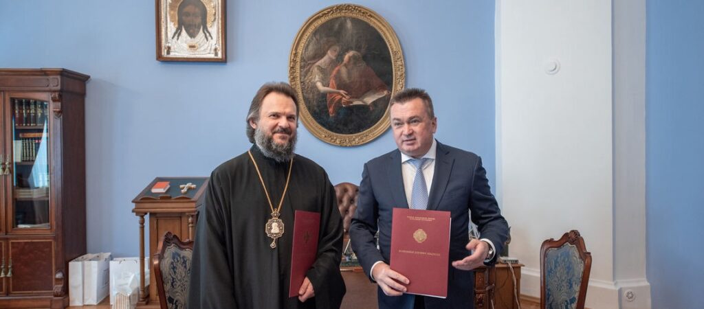 Συμφωνία συνεργασίας Πολυτεχνείου με Θεολογική Σχολή Μόσχας