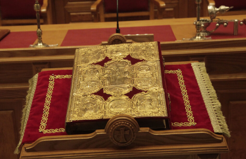 Περί εκλογής νέων Μητροπολιτών