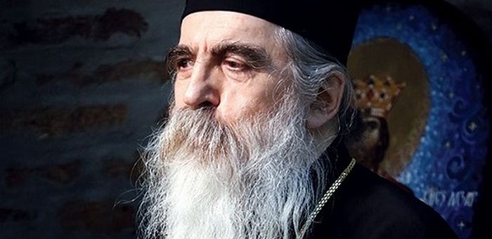 Епископ бачки Иринеј: Лични став уз „Став Српске Православне Цркве о црквеној кризи у Украјини”