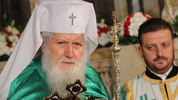 Πατρ. Βουλγαρίας: Ζητούμε συγχώρεση με καθαρή καρδιά