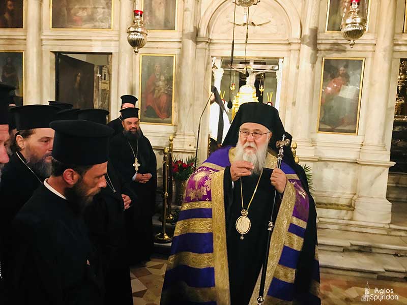 Μητρ.Κερκύρας: “Tην Αγία και Μ.Τεσσαρακοστή η Εκκλησία μας εισάγει στο στάδιο των αρετών”