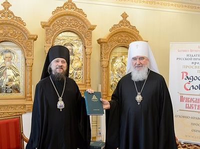 Παρουσίαση συλλογής των συγγραμμάτων του Πατριάρχη Μόσχας στο Καζαχστάν