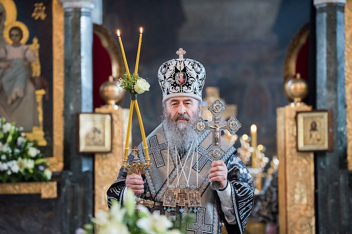 METROPOLITAN ONUPHRY CALLS ON FAITHFUL TO READ PSALMS, SAY JESUS PRAYER FOR PEACE IN UKRAINE
