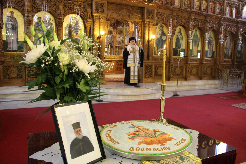 Mητρ.Νεαπόλεως: Aγαπητός και λαοφιλής κληρικός o π.Αθανάσιος