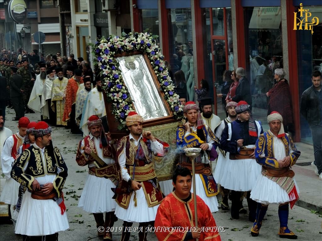 Η βυζαντινή Άρτα πανηγύρισε την Βασίλισσα και Πολιούχο της Οσία Θεοδώρα